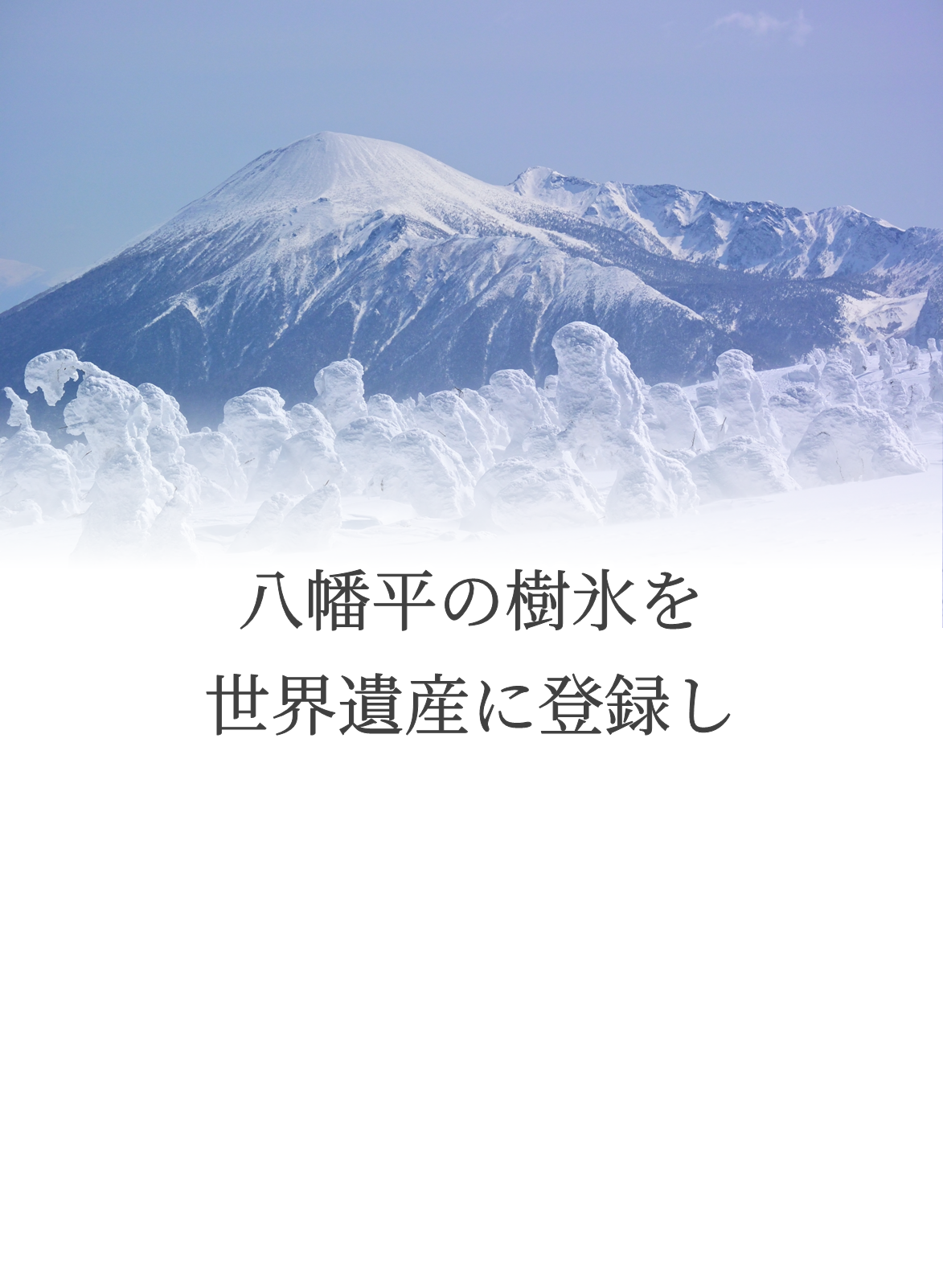 top_mobile1